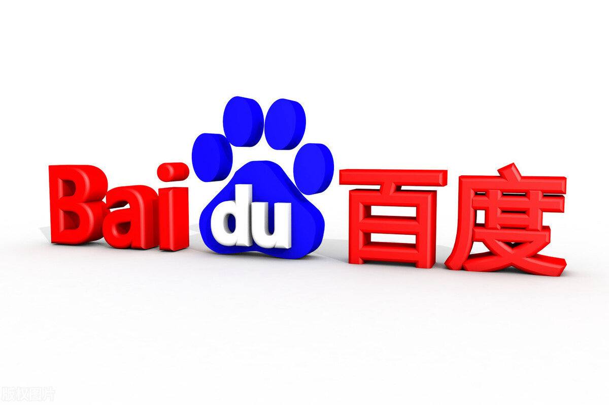 中方回应德国外长推迟访华行程