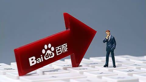 悟空体育官方版上汽旗舰智己今日开启预售