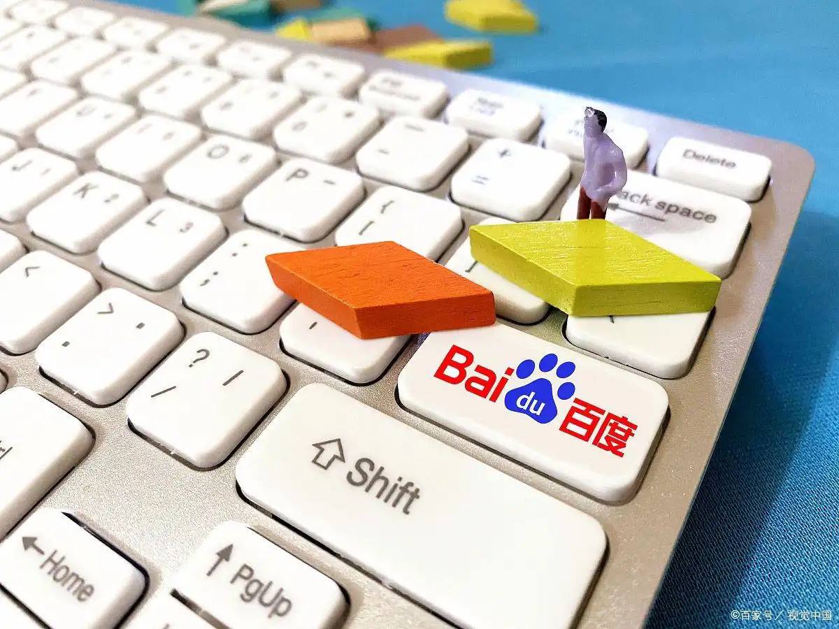 东京进入最高警戒态势