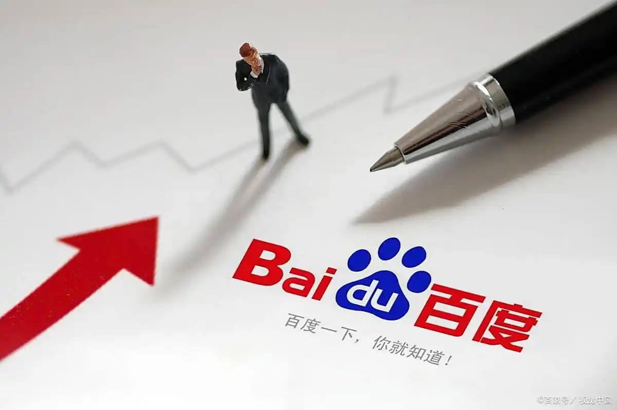 雷火电竞app安卓背的是嫂子吗背的是德