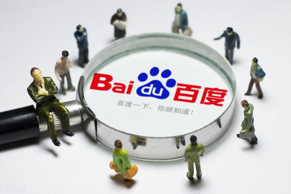 雷火电竞app安卓韩东君昨天冠军今天又冠军