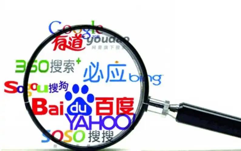 神入轨后约小时后到空间站